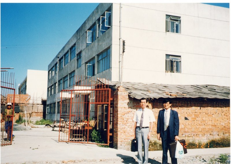 1992古荡湾 古荡创业基地.jpg